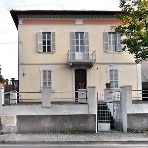 L'Antico Molino